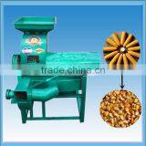 Small Rice Threshing Machine With Top Quality thumbnail-1