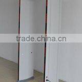 Brand New and Fashional Long Rang Walk Through Detector Security Metal Detecting thumbnail-1