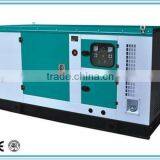 Japan Yanmar Diesel Generator 7kw to 45kw thumbnail-1