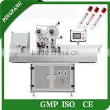 Model HY-150B Vacutainer Blood Test Tube Labeling Machine Manufacturer thumbnail-1