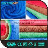 High Absorbent Cleaning Microfiber Cloth thumbnail-6