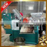 Virgin Coconut Expeller Oil Pressing Machine Home Use Small Size Room thumbnail-3