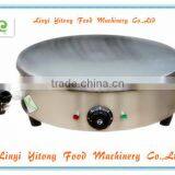 2014 Hot Sale Stainless Steel Electric Crepe Cooker for Pies and Meat thumbnail-1