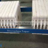 China Supplier Hydraulic Chamber Cooking Oil Filter Press(0086 18103864396) thumbnail-3