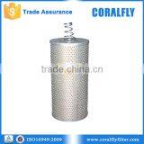 Oil Filter 402180009 4031840025 thumbnail-1