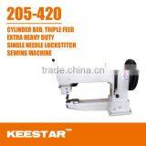 Keestar 205-420 Triple Feed,heavy Duty,cylinder Bed Sewing Machine,same as Durkopp Adler 205-420 thumbnail-1