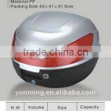 Motorcycle Luggage Box thumbnail-1