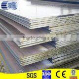 How Much is MS Steel Plate in China thumbnail-4