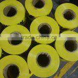 Black Printed Yellow or Red Woven Fabric Warning Caution Tape thumbnail-6