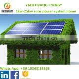Professional Design Complete Solar off Grid System Home Solar Power System Kit 1kw Roof Mounting Kits thumbnail-1