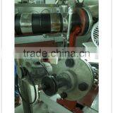 Latest Technology Instant Porridge Processing Machine Line