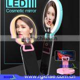 RGKNSE Beauty Mobile Phone Selfie Enhancing Led Flash Light With Makeup Mirror Selfie Ring Light With Phone Stand Fill Light LED thumbnail-2