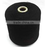 Hot Sale Cheap Dyed Rayon Filament Yarn 600D for High End Suits thumbnail-3