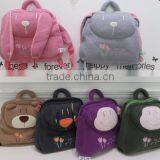 Christmas Gift Plush Toys thumbnail-1