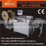 2015 New WB520B Touch Screen Display Double Wire Calendar Binder thumbnail-1