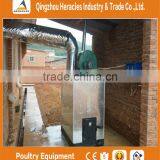 Heracles Fan Heater is Used in Poultry Equipment thumbnail-3
