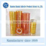 Good Adhesion Opp Stationery Tape thumbnail-1