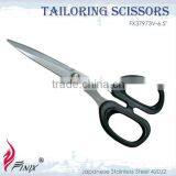 KAI-style Stainless Steel Blade Dressmaker Scissors