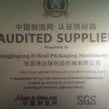 ZhangJiaGang D-REAL Packaging Machinery Co.,Ltd company overview - view 1 thumbnail