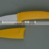 Small and Useful With Blade Saver Ceramic Knife thumbnail-1