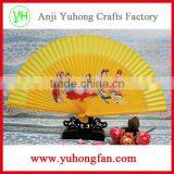 Customized High-grade Bamboo Hand Held Fan thumbnail-5