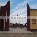 Nanning Yongte Electromechanical Equipment Co., Ltd. company overview - view 1 thumbnail