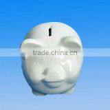 White Large Piggy Coin Banks