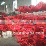 pp Onion Bags With Excellent Quality and Competitive Prices!!! thumbnail-1