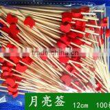 ZHUPING Fruit Picker With Wood Beaded Factory in China thumbnail-2