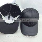 Custom Fashion Leather Baseball Cap With 3d Embroidery thumbnail-1