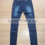 GZY New Style Skinny Wholesale Custom Fit Jeans Women 2017 Stock thumbnail-4