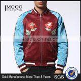 MGOO New Arrival Satin Raglan Long Sleeves Jackets Baseball Red Mens Bomber Jackets With Custom Embroidery thumbnail-1