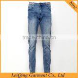 High Quality Stylish Skinny Jeans for Men thumbnail-1
