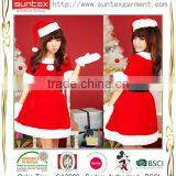 The New Nightclub Spice Girl Singer Christmas Clothes thumbnail-1