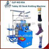 Tabby 3D Sock Knitting Machine thumbnail-1