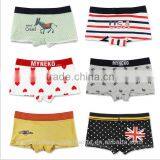 China Garment Factory Lov Lycra Cotton Lovely Woman Underwear for Wholesale thumbnail-1