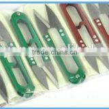 Sewing Thread Cutter thumbnail-2