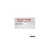 Bag Baling Machine thumbnail-1