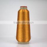 ST - Type Metallic Yarn High Quality thumbnail-1