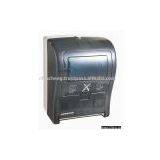 Auto Paper Disepnser thumbnail-1