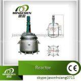 Sanitary Stainless Steel Reactor