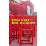 BUILDER'S HOIST thumbnail-3