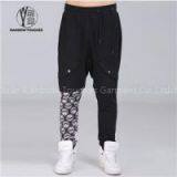 Printed Stretch Joggers thumbnail-1