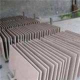 Sandstone Slabs thumbnail-1