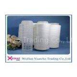 Low-elongation 202 Spun Polyester Knitting Yarn Raw White on Plastic Core