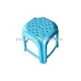 Commodity mould /Plastic kid stool mould