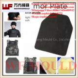 china supplier production Kevlar Military bulletproof vest mould/compression army bulletproof vest mold/SMC compression mold