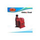 ZLJ-350 Tunnel Drilling Rig