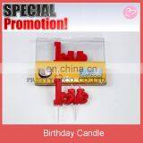 "Love" Letters Shaped Stick Candles for Valentine Cake thumbnail-1