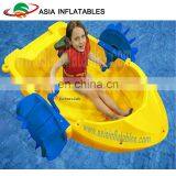 Inflatable Water Aqua Paddler Boat for Kids / Lake Cheap Inflatable Boat for Sale